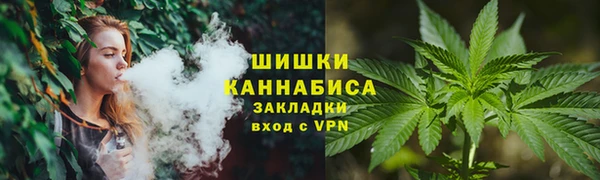 гашишное масло Остров