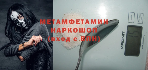 гашишное масло Остров