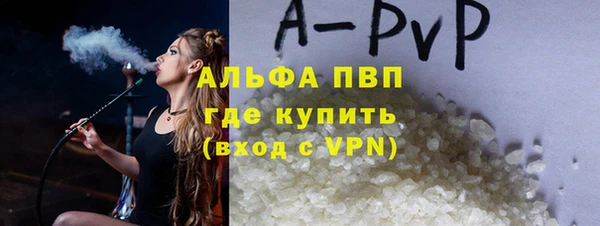 гашишное масло Остров