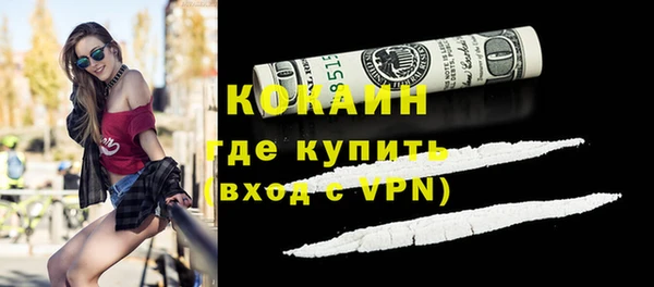 гашишное масло Остров