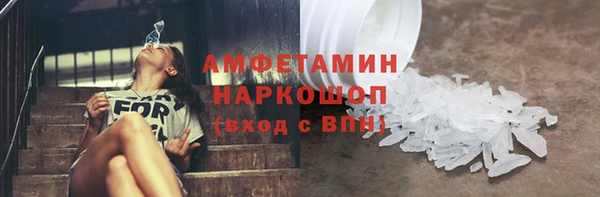 гашишное масло Остров