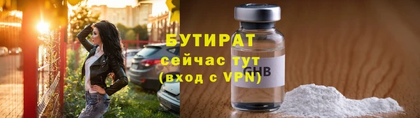 МДПВ Видное