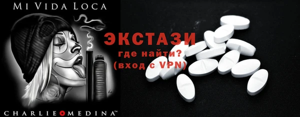 гашишное масло Остров