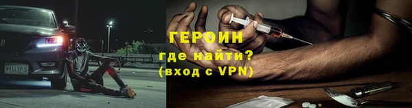 марки lsd Осинники