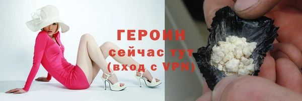 марки lsd Осинники