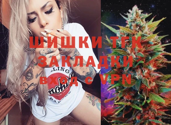 гашишное масло Остров