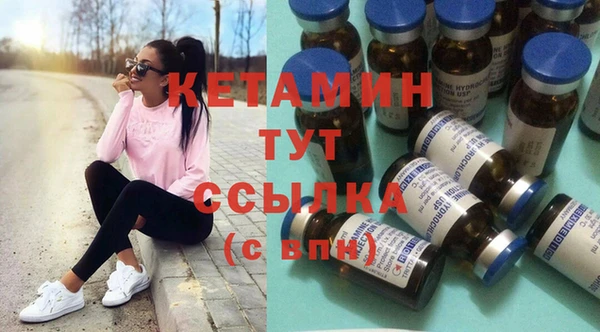 гашишное масло Остров