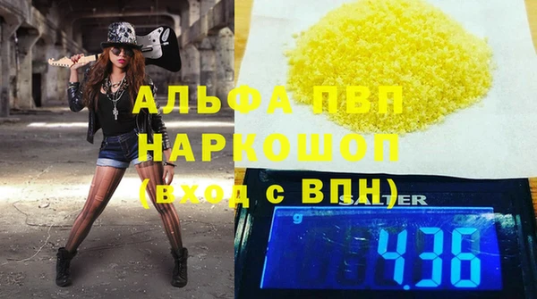 гашишное масло Остров