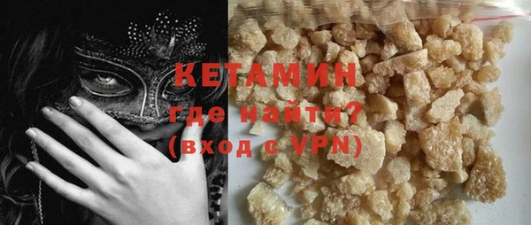 гашишное масло Остров