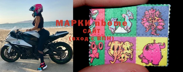 гашишное масло Остров