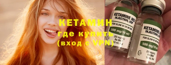 МДПВ Видное