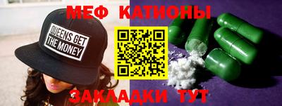 МДМА Пушкино