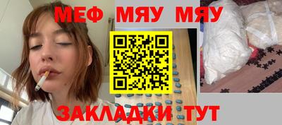 МДМА Пушкино