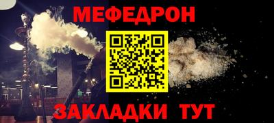 гидропоника Пыть-Ях