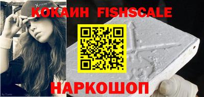 гидропоника Пыть-Ях