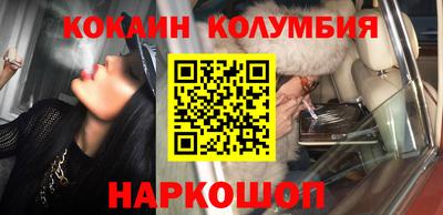 гидропоника Пыть-Ях