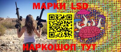 мяу мяу кристалл Пугачёв