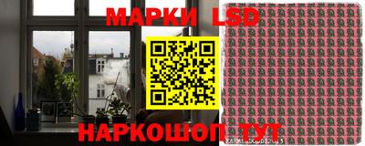 мяу мяу кристалл Пугачёв