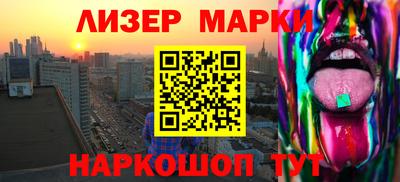 гидропоника Пыть-Ях