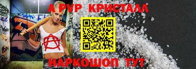 МДМА Пушкино