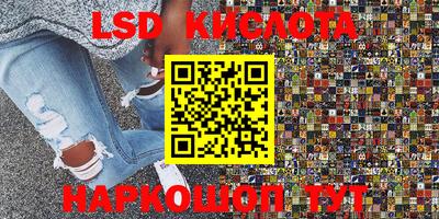 МДМА Пушкино