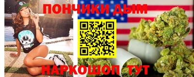 МДМА Пушкино