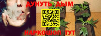 мяу мяу кристалл Пугачёв