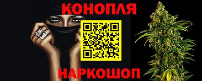 гидропоника Пыть-Ях