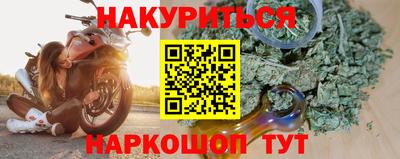 МДМА Пушкино