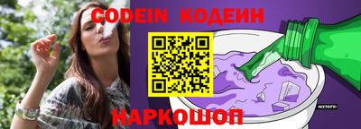 гидропоника Пыть-Ях