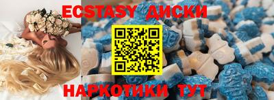гидропоника Пыть-Ях