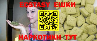 гидропоника Пыть-Ях