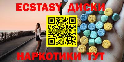 гидропоника Пыть-Ях