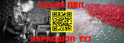 МДМА Пушкино