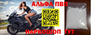 МДМА Пушкино
