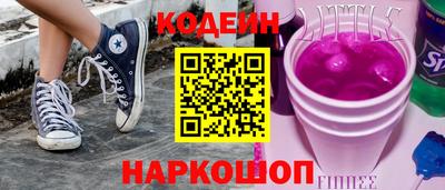 МДМА Пушкино