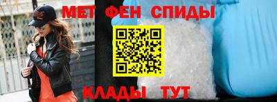 МДМА Пушкино