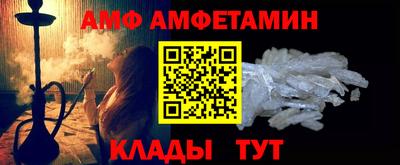 гидропоника Пыть-Ях