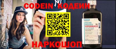 МДМА Пушкино
