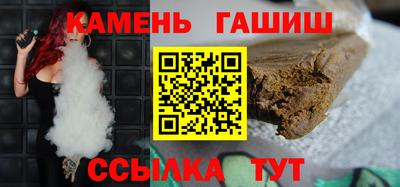мяу мяу кристалл Пугачёв