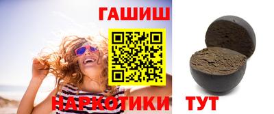 МДМА Пушкино