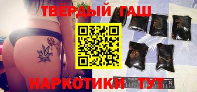 мяу мяу кристалл Пугачёв