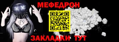 МДМА Пушкино