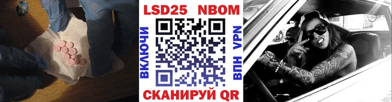 магазин  наркотиков  Сафоново  KRAKEN зеркало  LSD-25 экстази ecstasy 