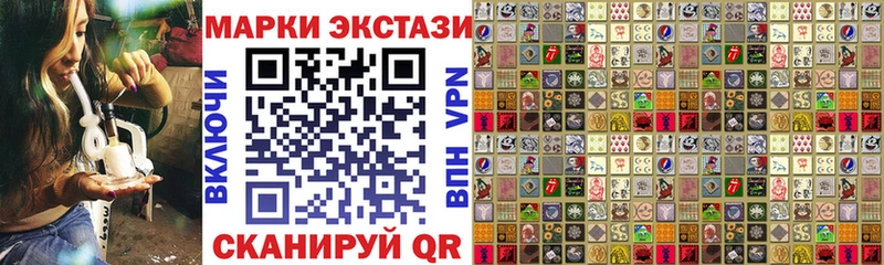 Марки N-bome 1,5мг  МЕГА зеркало  это телеграм  Сафоново 